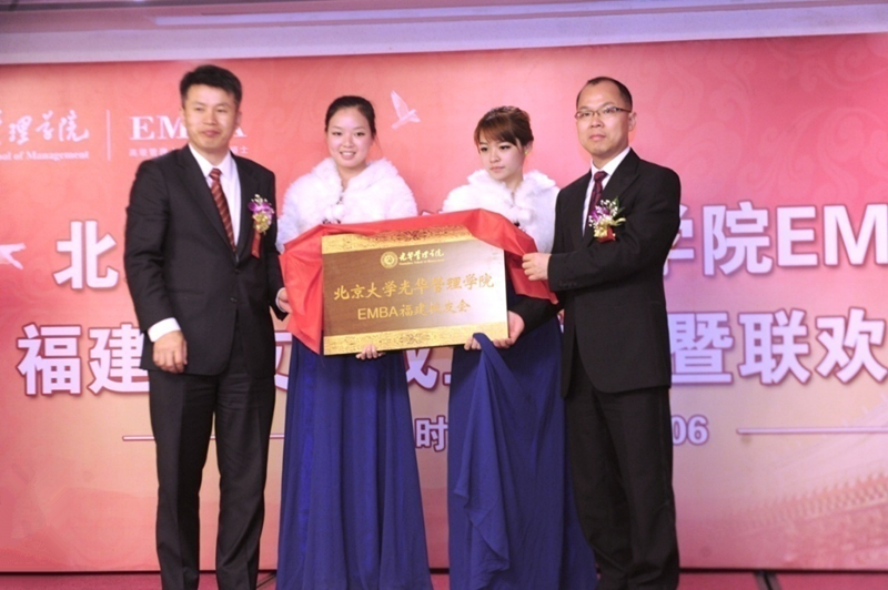 UG环球·(中国集团)官方网站