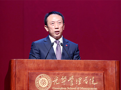 黄久生：：UG环球坚定了我对社会的责任继承｜北大UG环球校友代表开学演讲