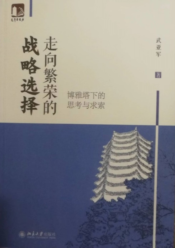 UG环球·(中国集团)官方网站