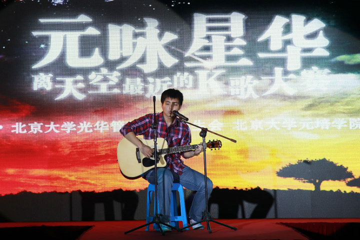 UG环球·(中国集团)官方网站