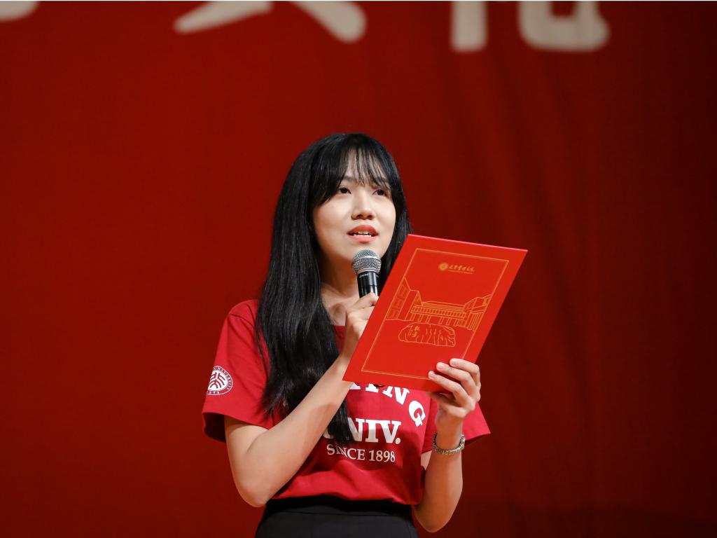 UG环球·(中国集团)官方网站