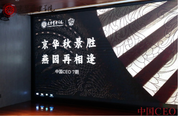 UG环球·(中国集团)官方网站