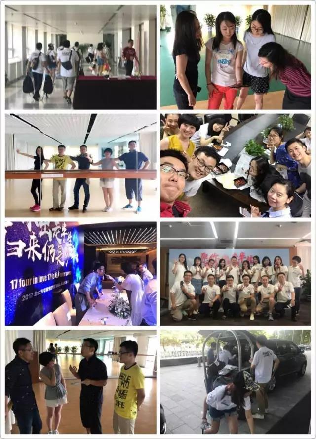 UG环球·(中国集团)官方网站