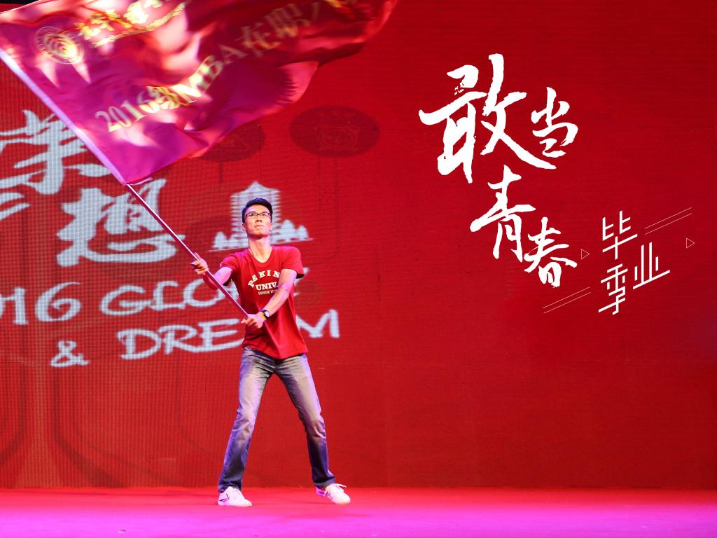 UG环球·(中国集团)官方网站