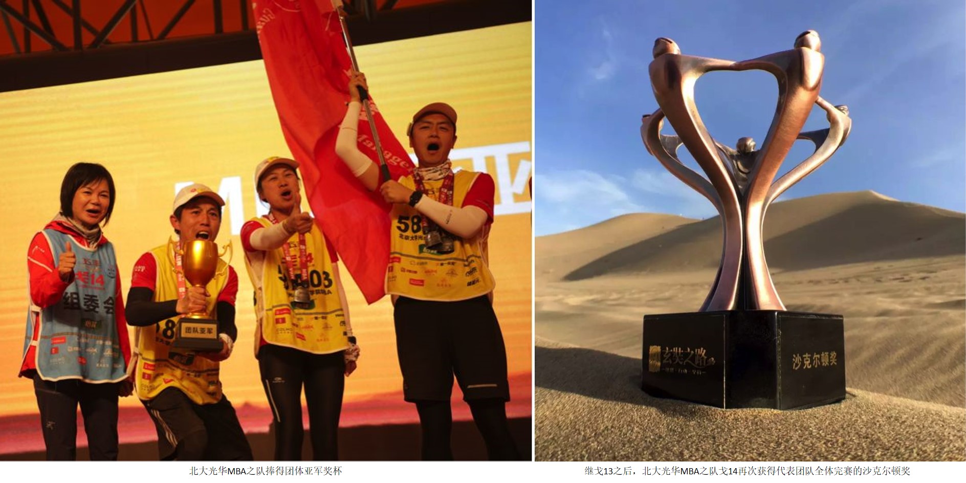 640B13FDADAC74854B5B865EA5D_4E0660B8_4873D