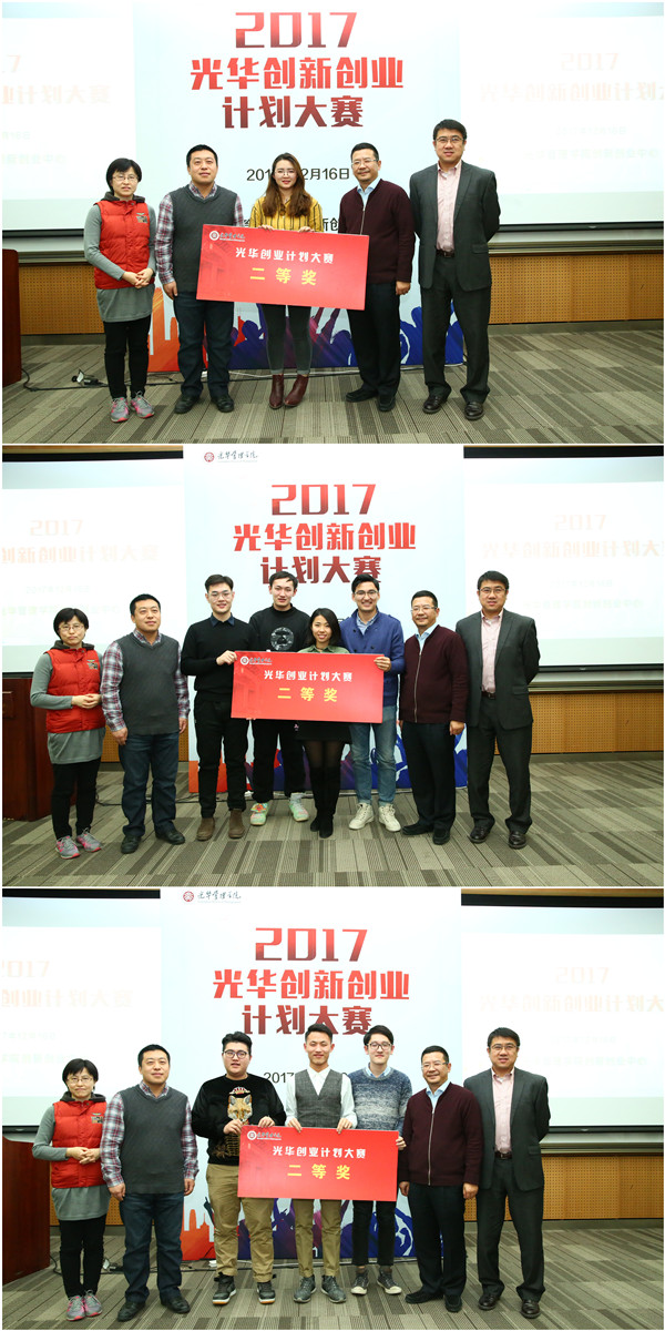 UG环球·(中国集团)官方网站