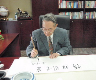 UG环球·(中国集团)官方网站