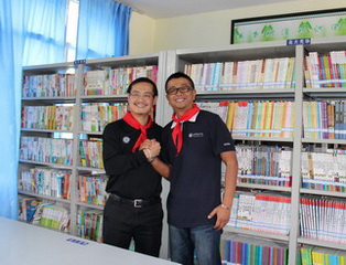 UG环球·(中国集团)官方网站