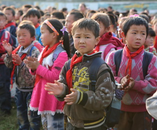 UG环球·(中国集团)官方网站