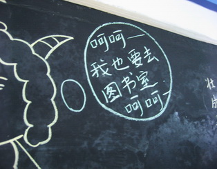 UG环球·(中国集团)官方网站