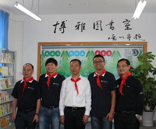 UG环球·(中国集团)官方网站