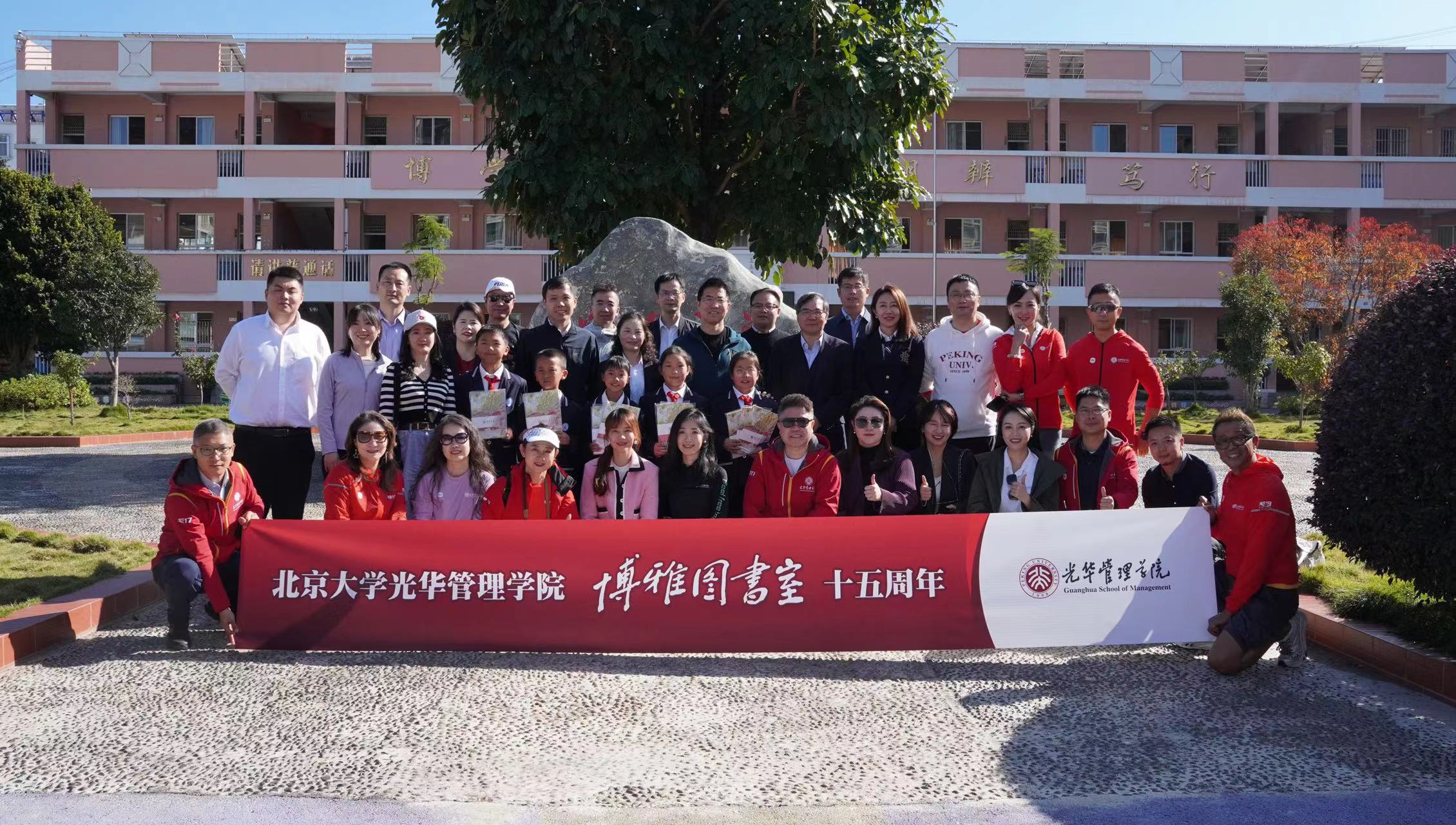 UG环球·(中国集团)官方网站