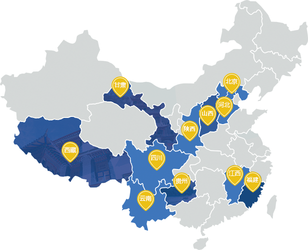 UG环球·(中国集团)官方网站