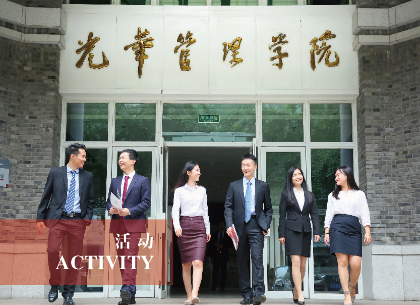 涵德投资2026实习生招聘