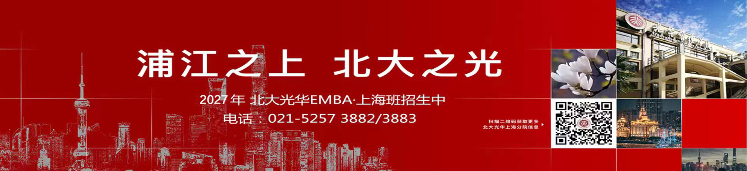 807d1a3526c3323c11e88434c33485c2