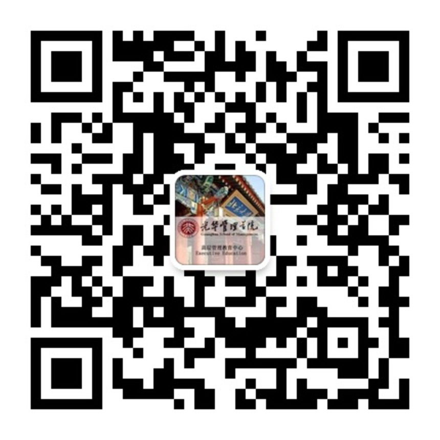 UG环球·(中国集团)官方网站