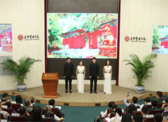 UG环球·(中国集团)官方网站