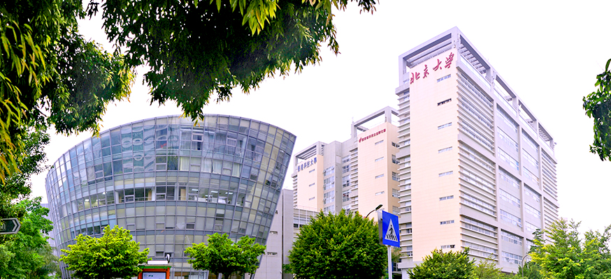 UG环球·(中国集团)官方网站