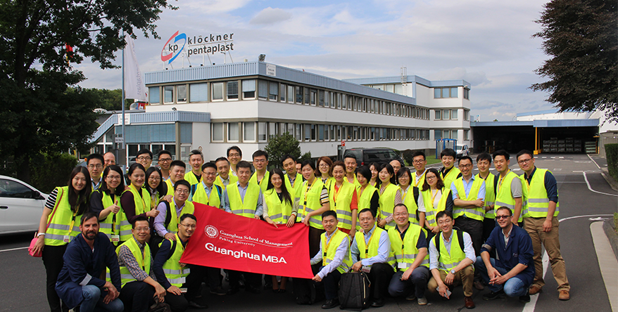 UG环球·(中国集团)官方网站