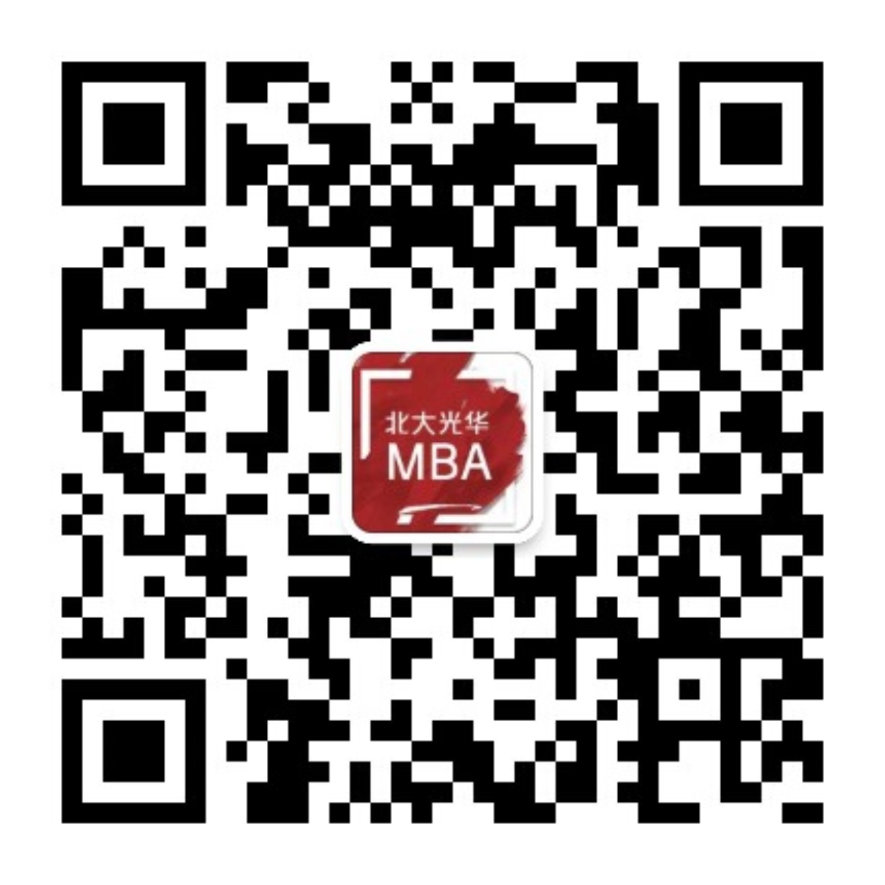 北大UG环球MBA官方微信