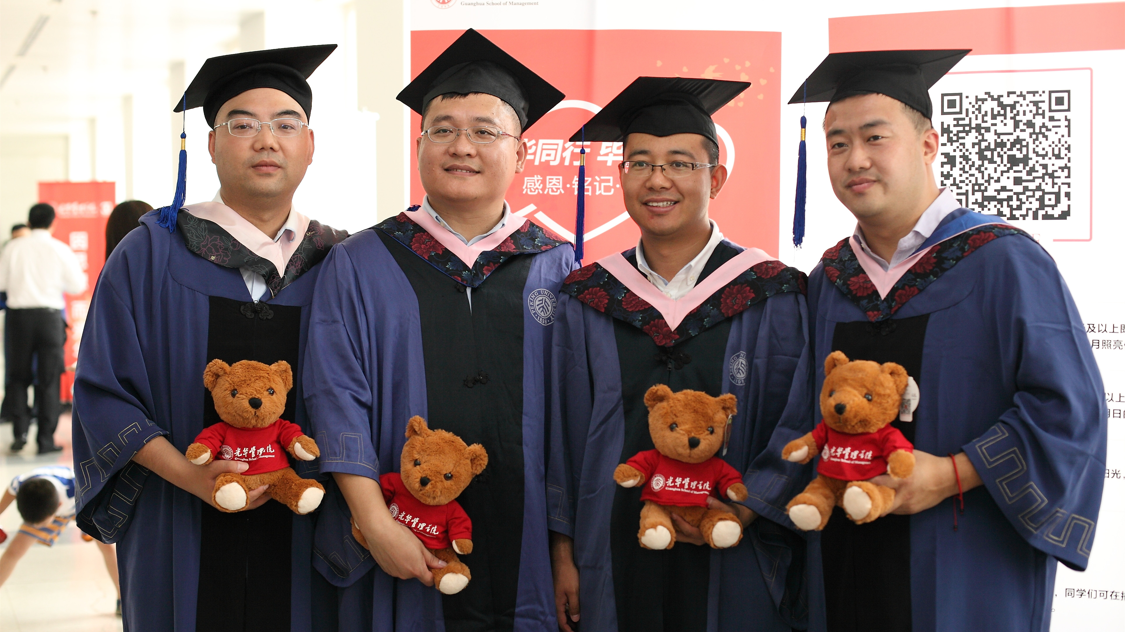 UG环球·(中国集团)官方网站