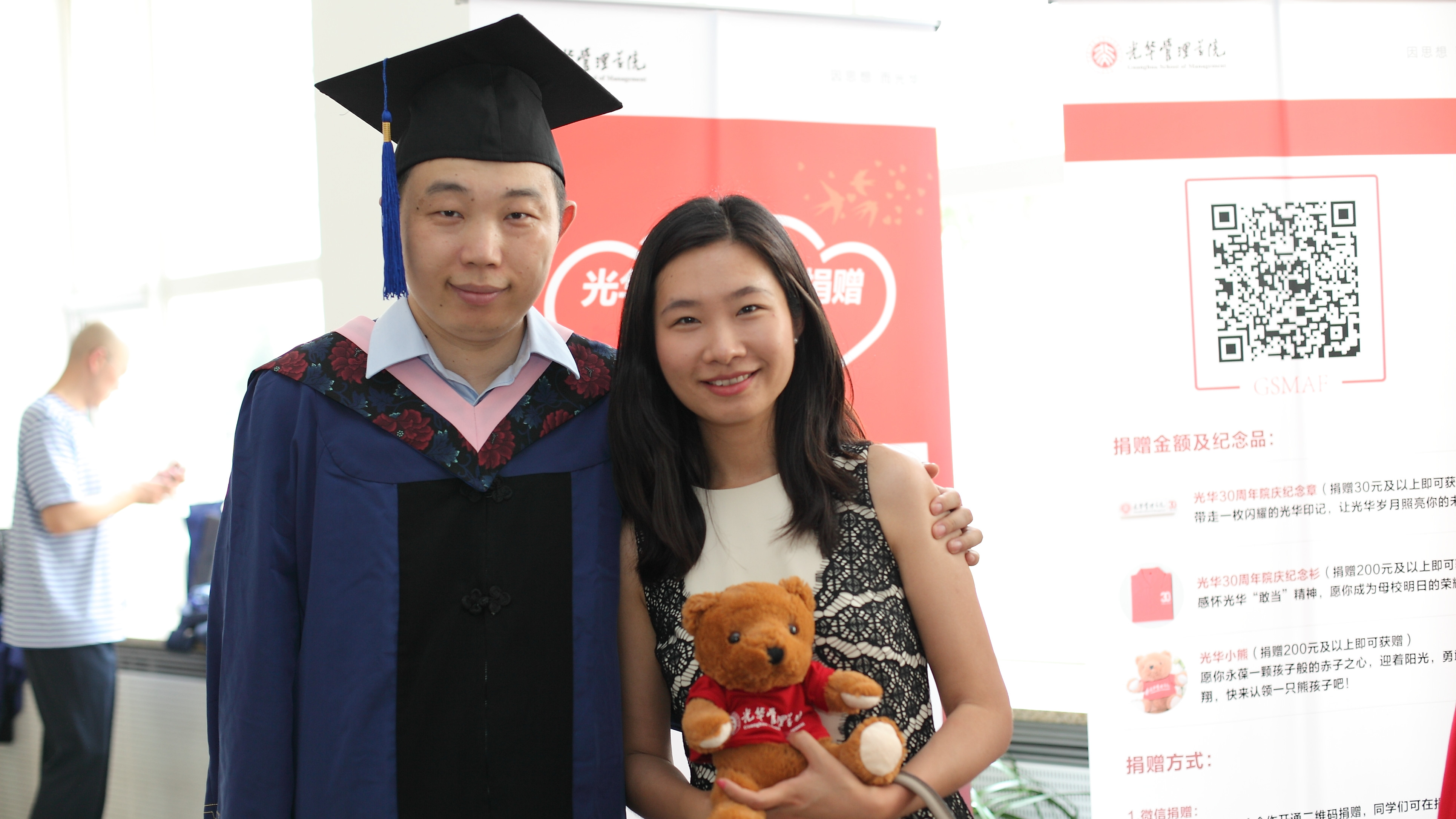 UG环球·(中国集团)官方网站