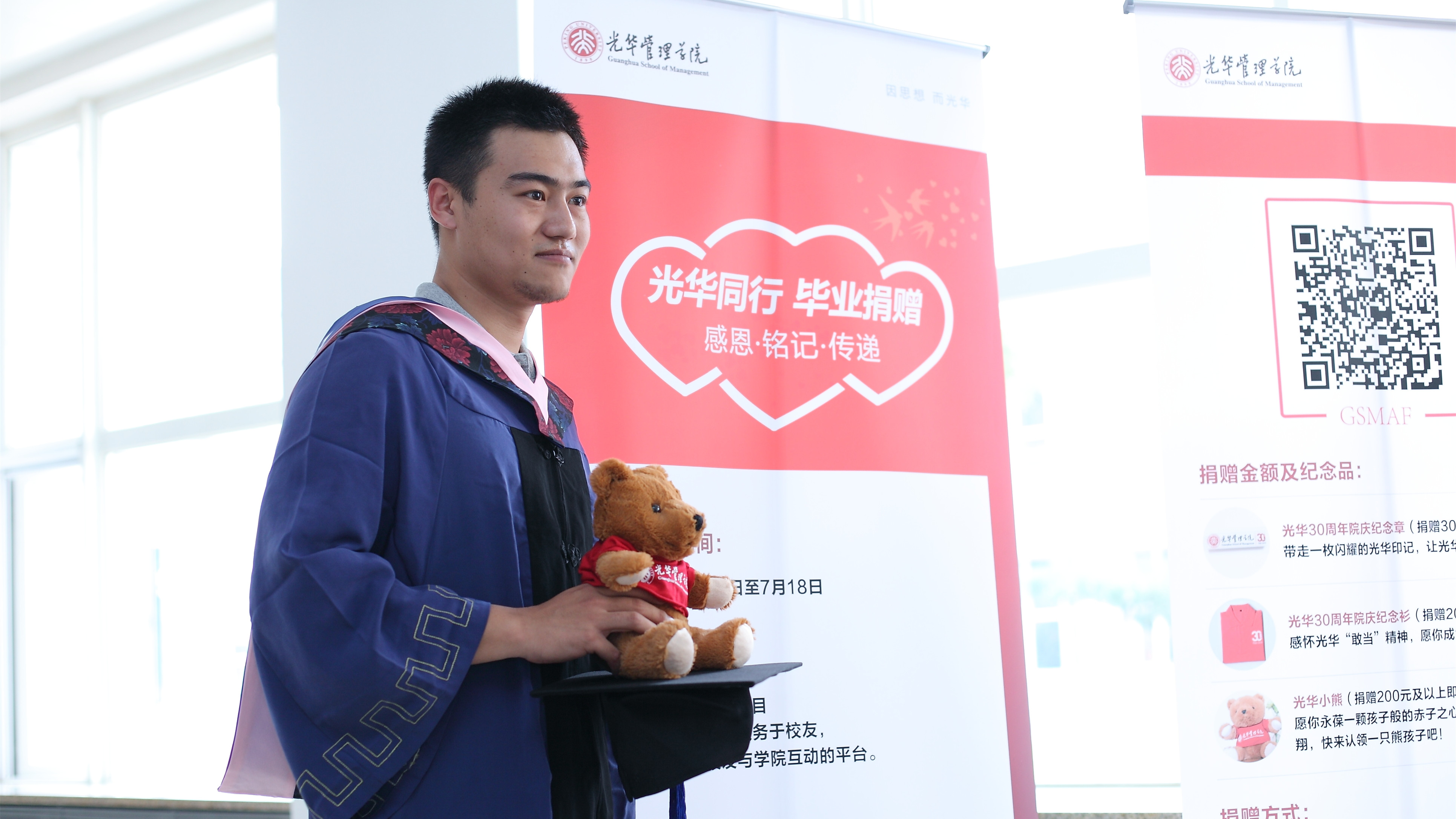 UG环球·(中国集团)官方网站