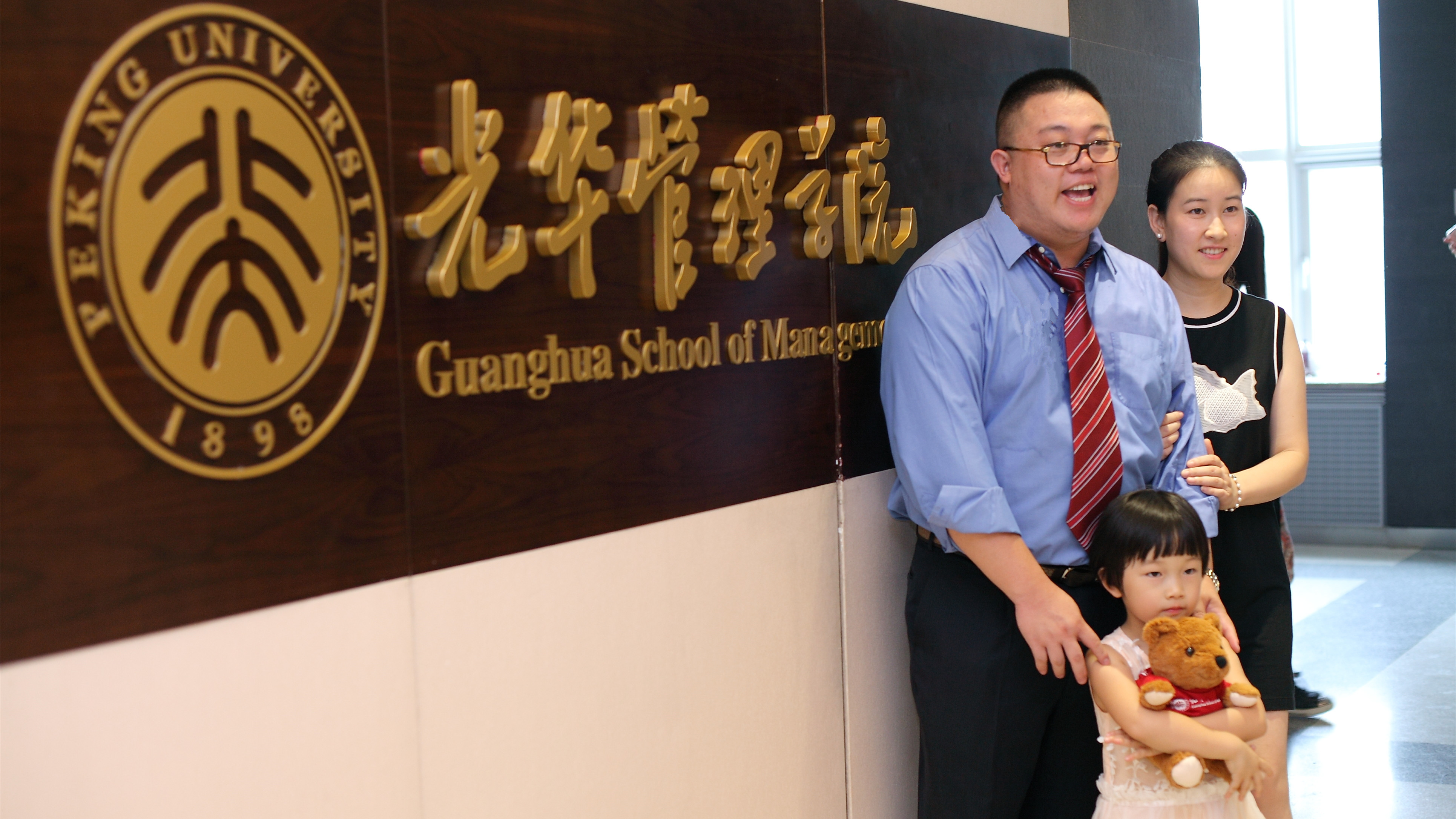 UG环球·(中国集团)官方网站