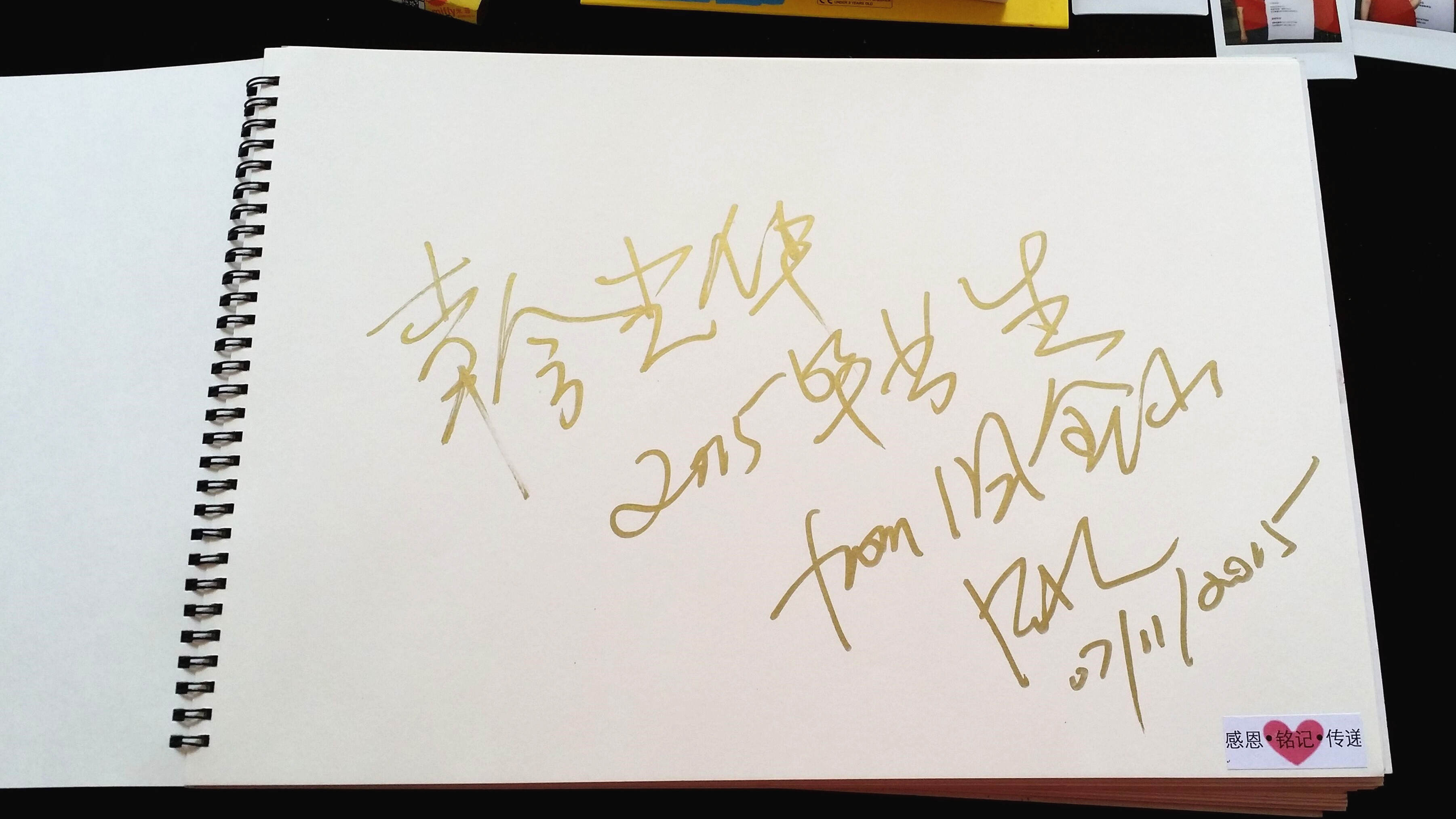 UG环球·(中国集团)官方网站