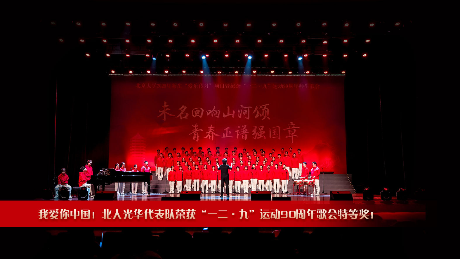 UG环球·(中国集团)官方网站