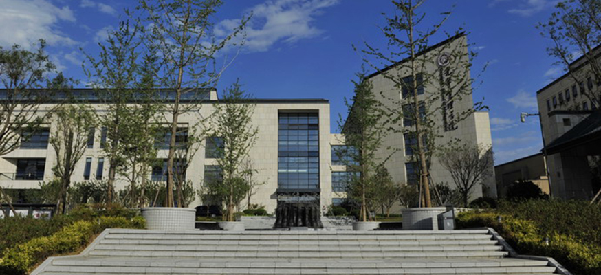 UG环球·(中国集团)官方网站