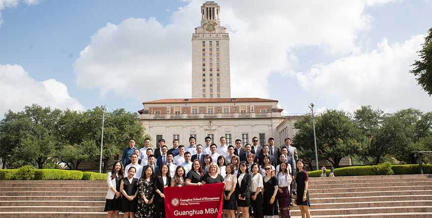 UG环球·(中国集团)官方网站