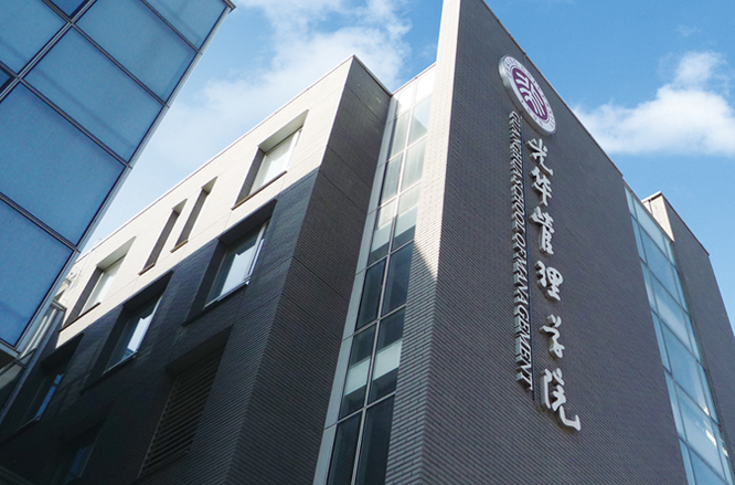 UG环球·(中国集团)官方网站